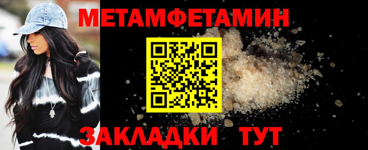 Сокол  АМФ VHQ  Вход с VPN 