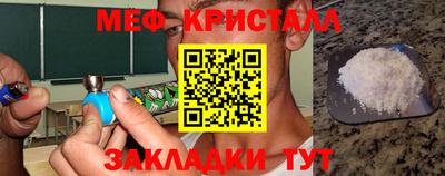 дмт Нальчик