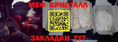 apvp Наро-Фоминск