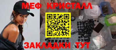 дмт Нальчик