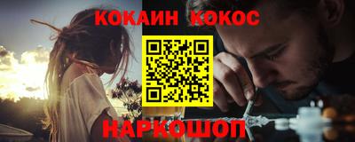 каннабис Нарткала