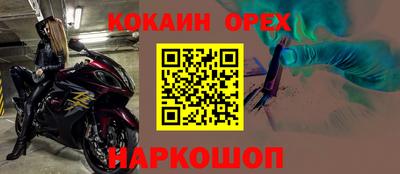 дмт Нальчик