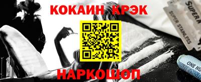 apvp Наро-Фоминск