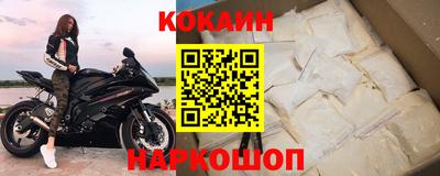 дмт Нальчик