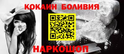 apvp Наро-Фоминск
