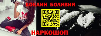 каннабис Нарткала