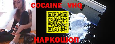 apvp Наро-Фоминск