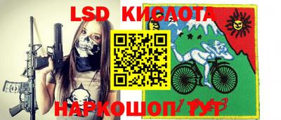 дмт Нальчик