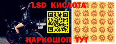 дмт Нальчик