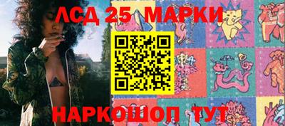 apvp Наро-Фоминск