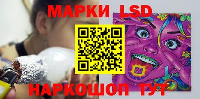 дмт Нальчик