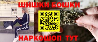 apvp Наро-Фоминск