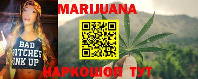 дмт Нальчик