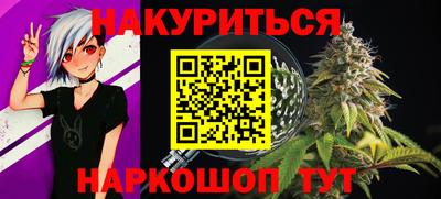 apvp Наро-Фоминск