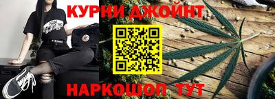 apvp Наро-Фоминск