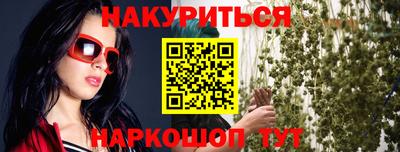 дмт Нальчик