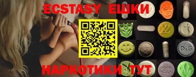 каннабис Нарткала