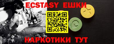 каннабис Нарткала