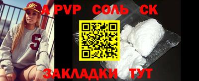 дмт Нальчик