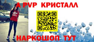 дмт Нальчик