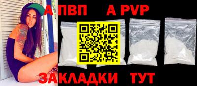дмт Нальчик