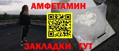 apvp Наро-Фоминск
