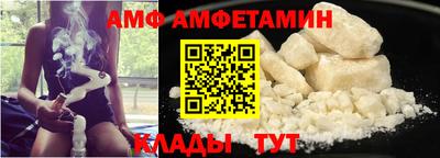 каннабис Нарткала