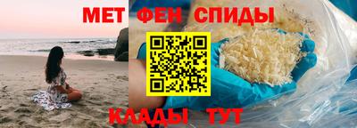 дмт Нальчик