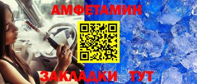 каннабис Нарткала