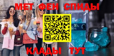 дмт Нальчик