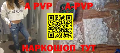 каннабис Нарткала