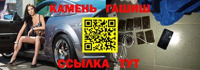 apvp Наро-Фоминск