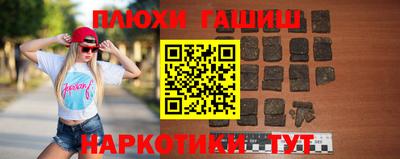 каннабис Нарткала