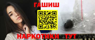 дмт Нальчик