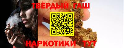 apvp Наро-Фоминск