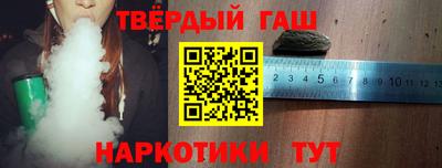 каннабис Нарткала