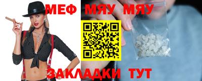 apvp Наро-Фоминск