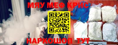 apvp Наро-Фоминск