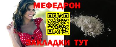 apvp Наро-Фоминск