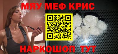 каннабис Нарткала