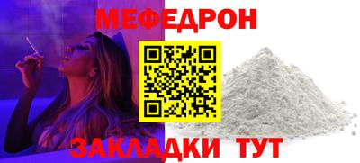 каннабис Нарткала