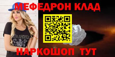 дмт Нальчик